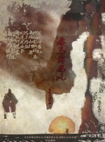 成人黄在线观看